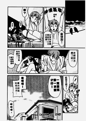 第63頁圖