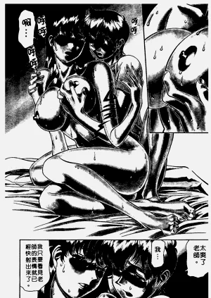 第67頁圖