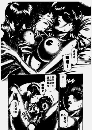 第68頁圖
