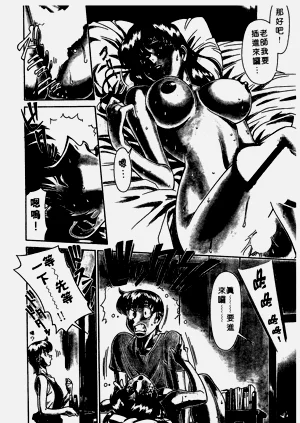 第69頁圖