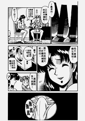 第70頁圖