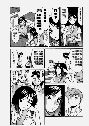 第73頁圖