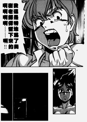 第80頁圖