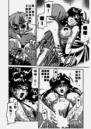 第83頁圖
