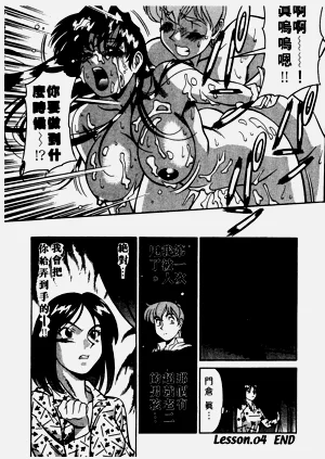 第85頁圖