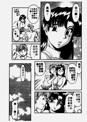第92頁圖