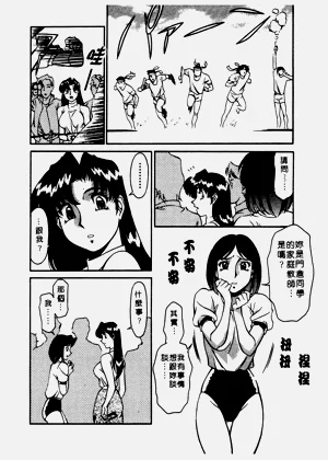 第93頁圖