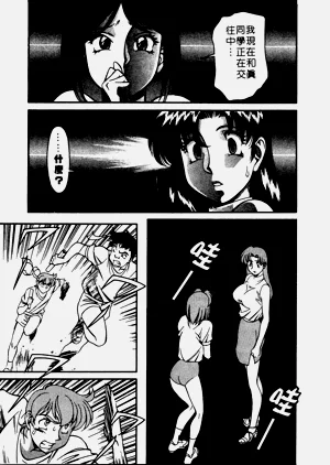 第94頁圖