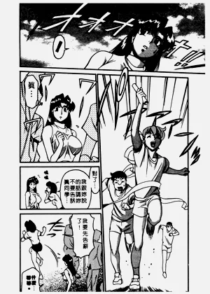 第95頁圖
