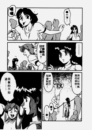 第96頁圖