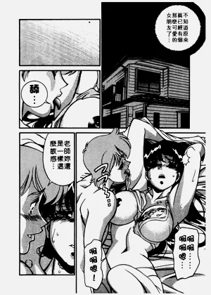 第97頁圖