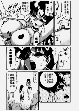 第98頁圖