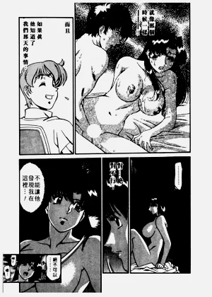 第10页图