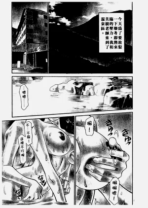 第108页图