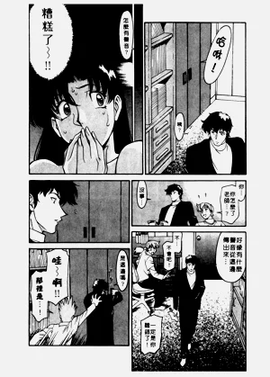 第11页图