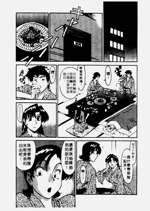 第113页图