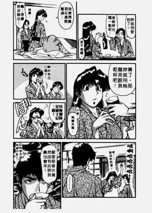 第114页图