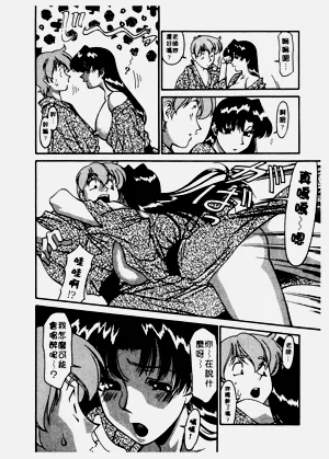 第117页图