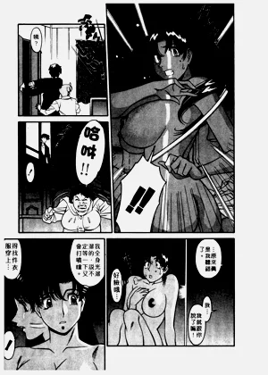 第12页图