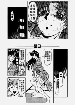 第126页图