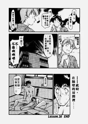 第127页图