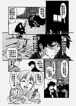第129页图