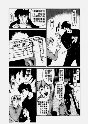 第130页图