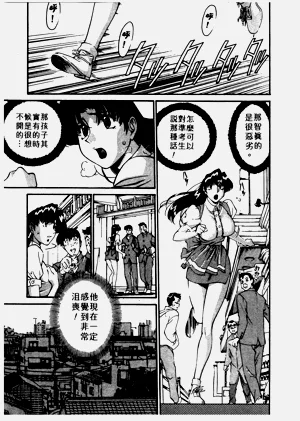 第134页图