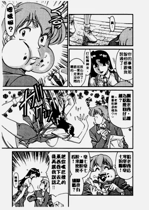 第136页图