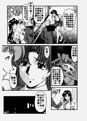 第138页图