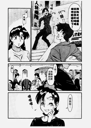 第150页图