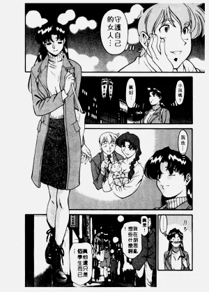 第155页图
