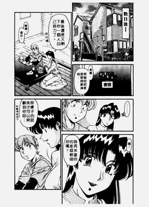 第156页图