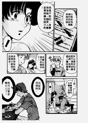 第158页图
