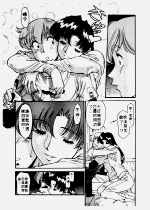 第159页图
