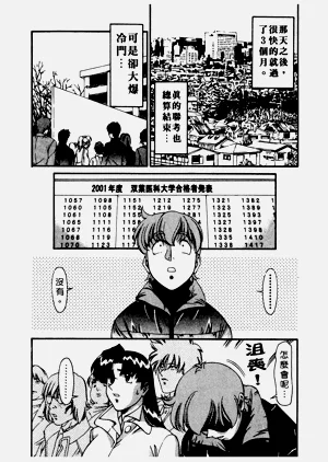 第169页图