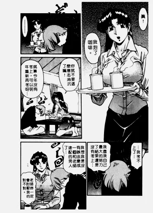 第171页图