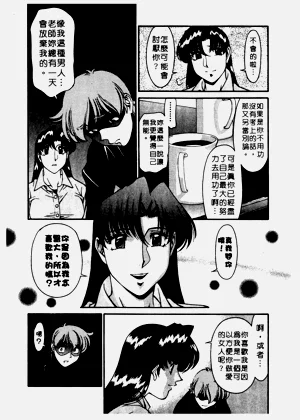 第172页图