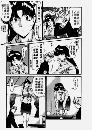 第174页图