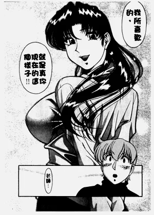 第175页图