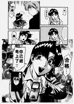 第177页图