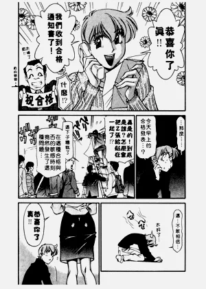 第178页图