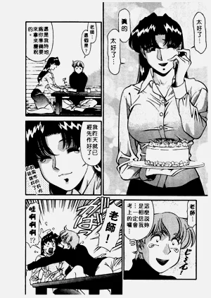 第179页图
