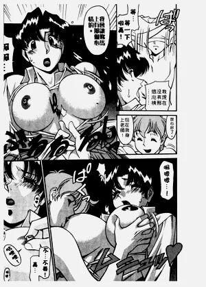 第18页图