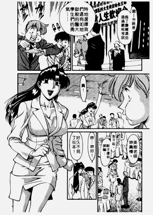 第189页图