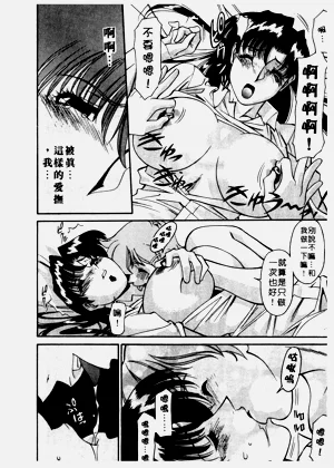 第19页图