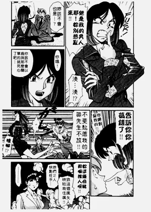 第192页图