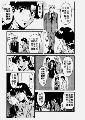 第196页图
