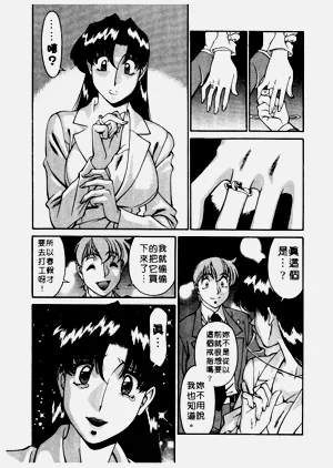 第199页图