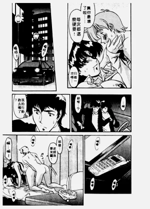 第20页图